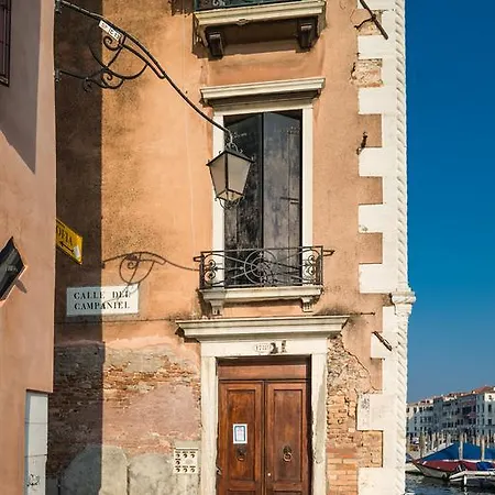 Polo's Treasures 威尼斯