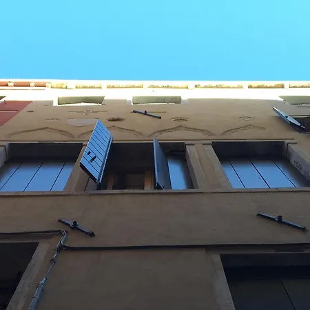 公寓 Polo's Treasures