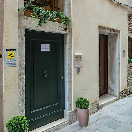 Polo's Treasures * 威尼斯