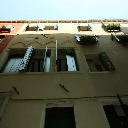 Polo's Treasures * 威尼斯