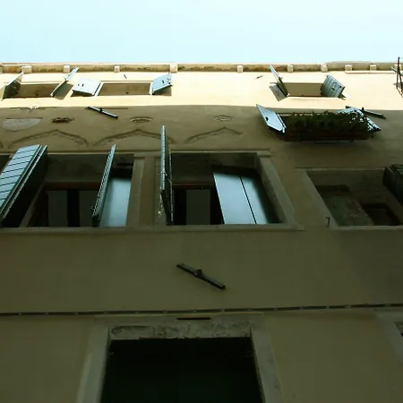 公寓 Polo's Treasures *