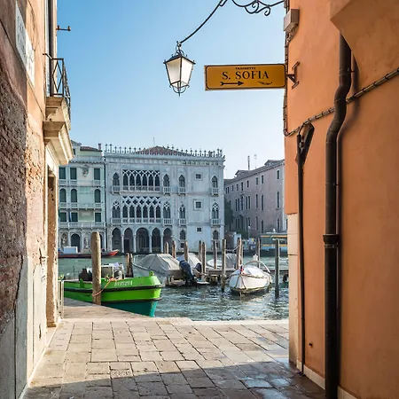 Polo's Treasures Venice