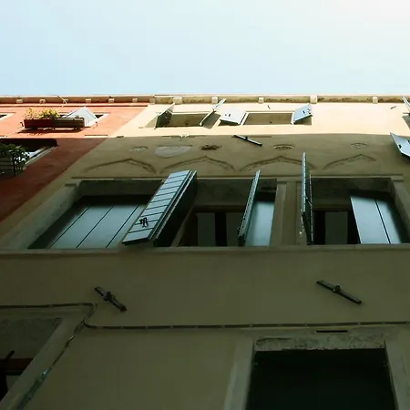 アパート Polo's Treasures *